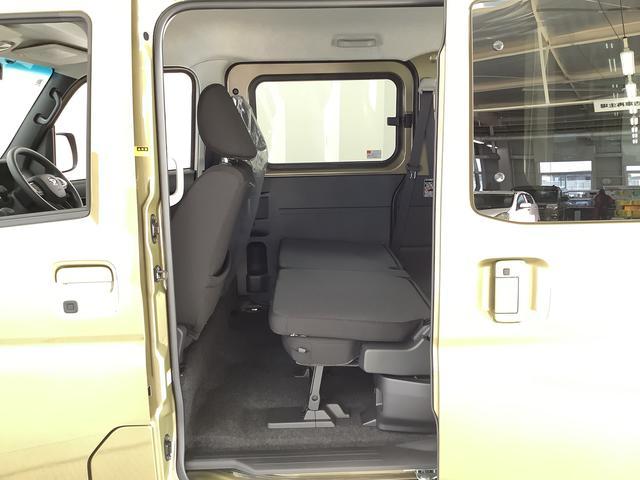 アトレー RS ターボ 4WD CVT 9インチディスプレイオーディオ 1年保証 9インチディスプレイオーディオ 4WD バックカメラ アダプティブクルーズコントロール 両側電動スライドドア 前後コーナーセンサー USB Bluetooth オートマチックハイビーム(25枚目)