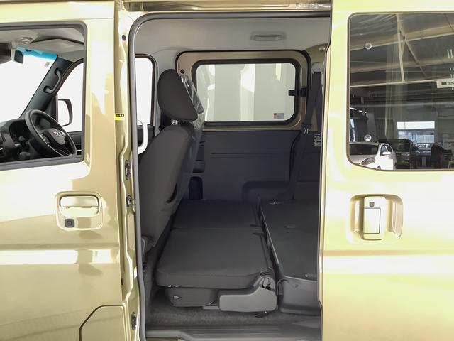 アトレー RS ターボ 4WD CVT 9インチディスプレイオーディオ 1年保証 9インチディスプレイオーディオ 4WD バックカメラ アダプティブクルーズコントロール 両側電動スライドドア 前後コーナーセンサー USB Bluetooth オートマチックハイビーム(26枚目)