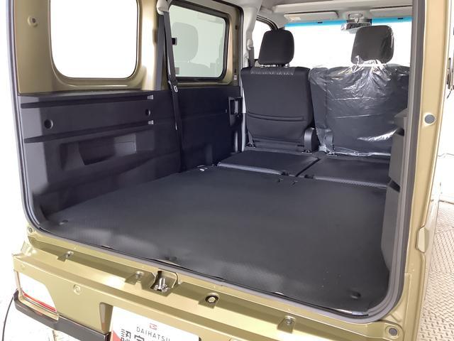 アトレー RS ターボ 4WD CVT 9インチディスプレイオーディオ 1年保証 9インチディスプレイオーディオ 4WD バックカメラ アダプティブクルーズコントロール 両側電動スライドドア 前後コーナーセンサー USB Bluetooth オートマチックハイビーム(29枚目)