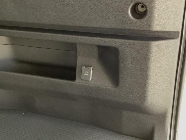 アトレー RS ターボ 4WD CVT 9インチディスプレイオーディオ 1年保証 9インチディスプレイオーディオ 4WD バックカメラ アダプティブクルーズコントロール 両側電動スライドドア 前後コーナーセンサー USB Bluetooth オートマチックハイビーム(31枚目)