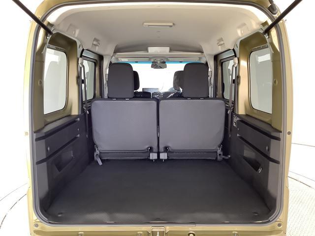 アトレー RS ターボ 4WD CVT 9インチディスプレイオーディオ 1年保証 9インチディスプレイオーディオ 4WD バックカメラ アダプティブクルーズコントロール 両側電動スライドドア 前後コーナーセンサー USB Bluetooth オートマチックハイビーム(32枚目)