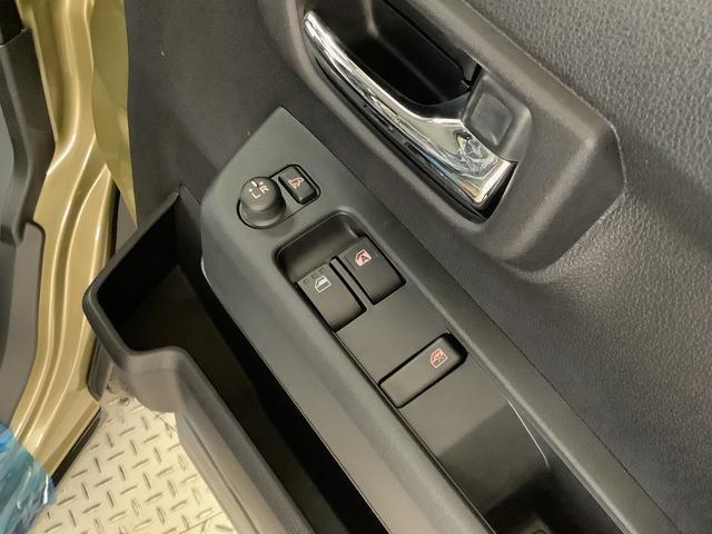 アトレー RS ターボ 4WD CVT 9インチディスプレイオーディオ 1年保証 9インチディスプレイオーディオ 4WD バックカメラ アダプティブクルーズコントロール 両側電動スライドドア 前後コーナーセンサー USB Bluetooth オートマチックハイビーム(34枚目)