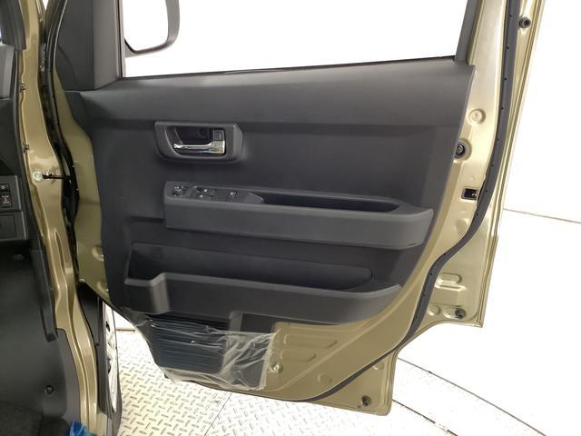 アトレー RS ターボ 4WD CVT 9インチディスプレイオーディオ 1年保証 9インチディスプレイオーディオ 4WD バックカメラ アダプティブクルーズコントロール 両側電動スライドドア 前後コーナーセンサー USB Bluetooth オートマチックハイビーム(35枚目)