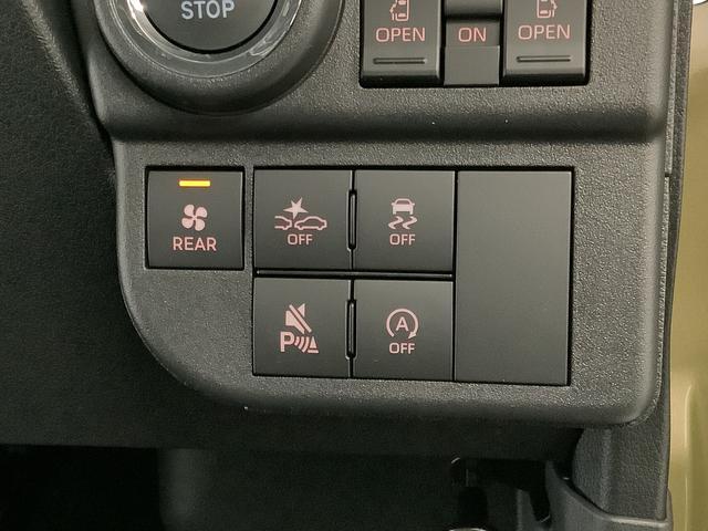 アトレー RS ターボ 4WD CVT 9インチディスプレイオーディオ 1年保証 9インチディスプレイオーディオ 4WD バックカメラ アダプティブクルーズコントロール 両側電動スライドドア 前後コーナーセンサー USB Bluetooth オートマチックハイビーム(36枚目)