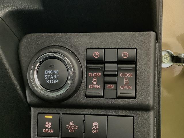 アトレー RS ターボ 4WD CVT 9インチディスプレイオーディオ 1年保証 9インチディスプレイオーディオ 4WD バックカメラ アダプティブクルーズコントロール 両側電動スライドドア 前後コーナーセンサー USB Bluetooth オートマチックハイビーム(37枚目)