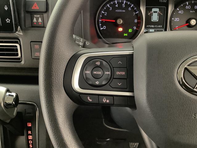 アトレー RS ターボ 4WD CVT 9インチディスプレイオーディオ 1年保証 9インチディスプレイオーディオ 4WD バックカメラ アダプティブクルーズコントロール 両側電動スライドドア 前後コーナーセンサー USB Bluetooth オートマチックハイビーム(38枚目)