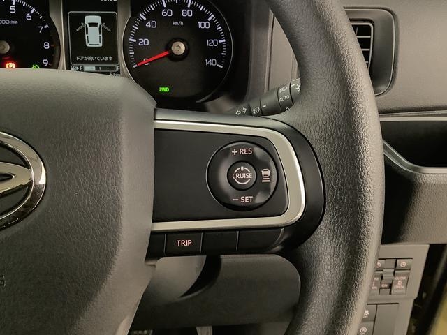 アトレー RS ターボ 4WD CVT 9インチディスプレイオーディオ 1年保証 9インチディスプレイオーディオ 4WD バックカメラ アダプティブクルーズコントロール 両側電動スライドドア 前後コーナーセンサー USB Bluetooth オートマチックハイビーム(39枚目)