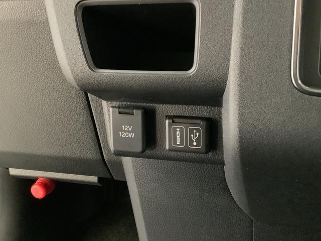 アトレー RS ターボ 4WD CVT 9インチディスプレイオーディオ 1年保証 9インチディスプレイオーディオ 4WD バックカメラ アダプティブクルーズコントロール 両側電動スライドドア 前後コーナーセンサー USB Bluetooth オートマチックハイビーム(46枚目)