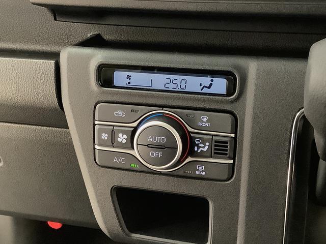 アトレー RS ターボ 4WD CVT 9インチディスプレイオーディオ 1年保証 9インチディスプレイオーディオ 4WD バックカメラ アダプティブクルーズコントロール 両側電動スライドドア 前後コーナーセンサー USB Bluetooth オートマチックハイビーム(47枚目)