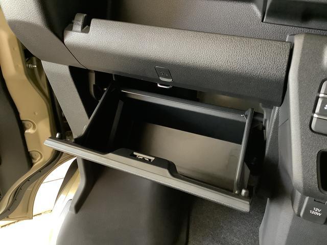 アトレー RS ターボ 4WD CVT 9インチディスプレイオーディオ 1年保証 9インチディスプレイオーディオ 4WD バックカメラ アダプティブクルーズコントロール 両側電動スライドドア 前後コーナーセンサー USB Bluetooth オートマチックハイビーム(50枚目)