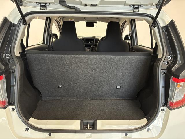 ミライース Ｌ　ＳＡＩＩＩ　前後コーナーセンサー　アイドリングストップ　走行無制限１年保証　前後コーナーセンサー　オートマチックハイビーム　アイドリングストップ　キーレスエントリー　横滑り防止装置　オートライト　ヘッドライトレベライザー　アクセサリーソケット（18枚目）