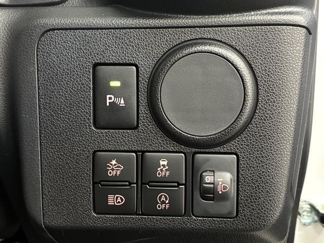 ミライース Ｌ　ＳＡＩＩＩ　前後コーナーセンサー　アイドリングストップ　走行無制限１年保証　前後コーナーセンサー　オートマチックハイビーム　アイドリングストップ　キーレスエントリー　横滑り防止装置　オートライト　ヘッドライトレベライザー　アクセサリーソケット（30枚目）