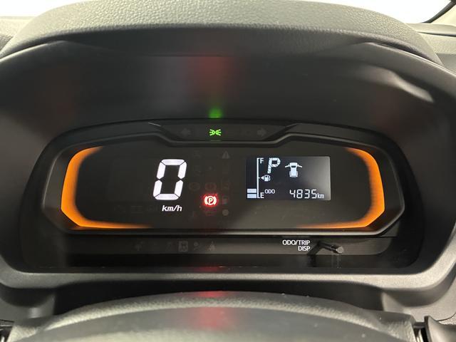 ミライース Ｌ　ＳＡＩＩＩ　前後コーナーセンサー　アイドリングストップ　走行無制限１年保証　前後コーナーセンサー　オートマチックハイビーム　アイドリングストップ　キーレスエントリー　横滑り防止装置　オートライト　ヘッドライトレベライザー　アクセサリーソケット（31枚目）