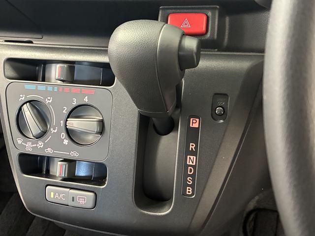 ミライース Ｌ　ＳＡＩＩＩ　前後コーナーセンサー　アイドリングストップ　走行無制限１年保証　前後コーナーセンサー　オートマチックハイビーム　アイドリングストップ　キーレスエントリー　横滑り防止装置　オートライト　ヘッドライトレベライザー　アクセサリーソケット（37枚目）