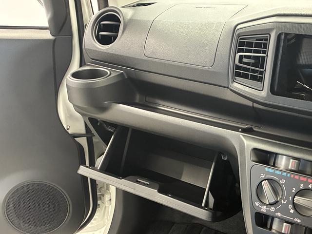 ミライース Ｌ　ＳＡＩＩＩ　前後コーナーセンサー　アイドリングストップ　走行無制限１年保証　前後コーナーセンサー　オートマチックハイビーム　アイドリングストップ　キーレスエントリー　横滑り防止装置　オートライト　ヘッドライトレベライザー　アクセサリーソケット（38枚目）