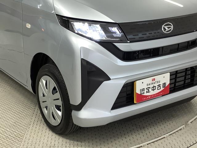 ムーヴ X 4WD 片側電動スライドドア 前後コーナーセンサー 走行無制限1年保証 片側電動スライドドア 4WD 前後コーナーセンサー オートマチックハイビーム LEDヘッドライト 横滑り防止装置 スマートキー オートライト オートエアコン 電動格納ドアミラー(12枚目)