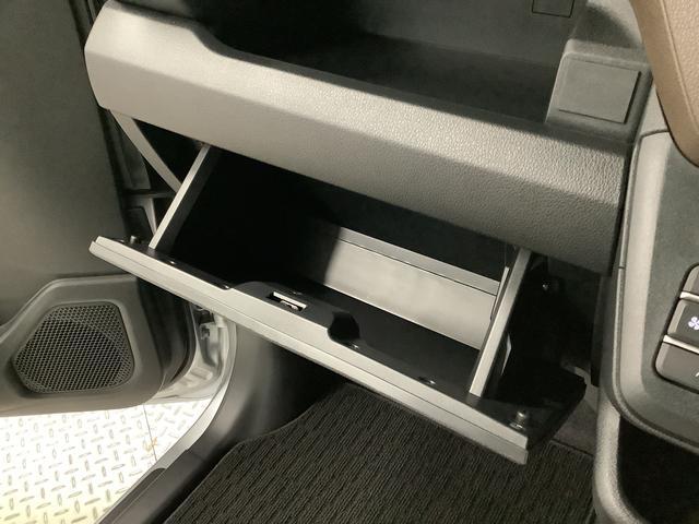 ムーヴ X 4WD 片側電動スライドドア 前後コーナーセンサー 走行無制限1年保証 片側電動スライドドア 4WD 前後コーナーセンサー オートマチックハイビーム LEDヘッドライト 横滑り防止装置 スマートキー オートライト オートエアコン 電動格納ドアミラー(44枚目)