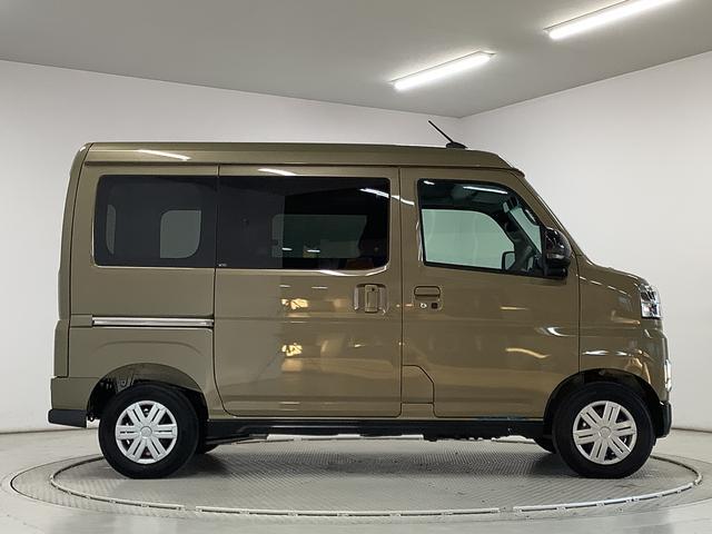 アトレー RS ターボ 4WD CVT 9インチディスプレイオーディオ 1年保証 9インチディスプレイオーディオ 4WD バックカメラ アダプティブクルーズコントロール 両側電動スライドドア 前後コーナーセンサー USB Bluetooth オートマチックハイビーム(10枚目)