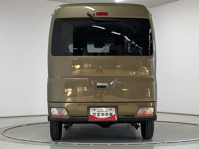 アトレー RS ターボ 4WD CVT 9インチディスプレイオーディオ 1年保証 9インチディスプレイオーディオ 4WD バックカメラ アダプティブクルーズコントロール 両側電動スライドドア 前後コーナーセンサー USB Bluetooth オートマチックハイビーム(12枚目)