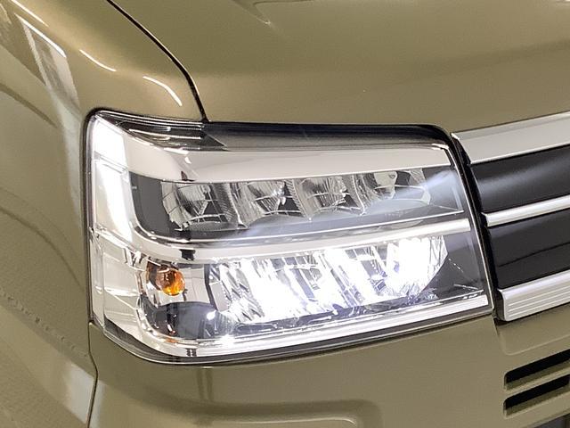 アトレー RS ターボ 4WD CVT 9インチディスプレイオーディオ 1年保証 9インチディスプレイオーディオ 4WD バックカメラ アダプティブクルーズコントロール 両側電動スライドドア 前後コーナーセンサー USB Bluetooth オートマチックハイビーム(18枚目)