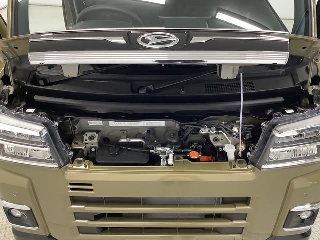 アトレー RS ターボ 4WD CVT 9インチディスプレイオーディオ 1年保証 9インチディスプレイオーディオ 4WD バックカメラ アダプティブクルーズコントロール 両側電動スライドドア 前後コーナーセンサー USB Bluetooth オートマチックハイビーム(53枚目)