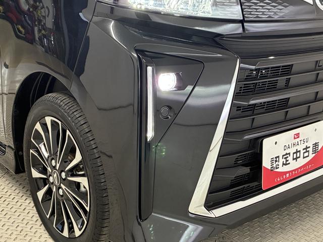 タント カスタムRS ターボ 両側電動スライドドア シートヒーター 走行無制限1年保証 両側電動スライドドア 前後コーナーセンサー 前席シートヒーター オートマチックハイビーム LEDヘッドライト オートブレーキホールド スマートキー 15インチ純正アルミホイール(16枚目)