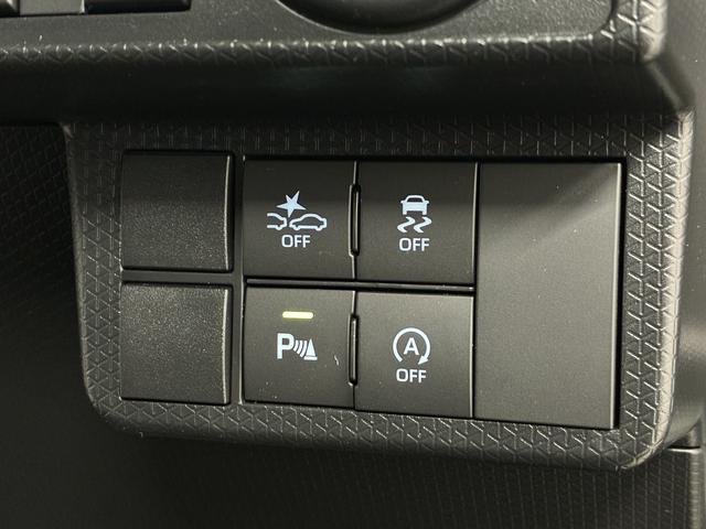 タント カスタムRS ターボ 両側電動スライドドア シートヒーター 走行無制限1年保証 両側電動スライドドア 前後コーナーセンサー 前席シートヒーター オートマチックハイビーム LEDヘッドライト オートブレーキホールド スマートキー 15インチ純正アルミホイール(33枚目)