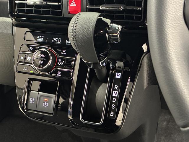 タント カスタムRS ターボ 両側電動スライドドア シートヒーター 走行無制限1年保証 両側電動スライドドア 前後コーナーセンサー 前席シートヒーター オートマチックハイビーム LEDヘッドライト オートブレーキホールド スマートキー 15インチ純正アルミホイール(46枚目)