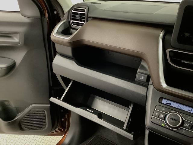 ムーヴ Ｇ　片側電動スライド　オートブレーキホールド　スマートキー　走行無制限１年保証　片側電動スライドドア　前後コーナーセンサー　オートマチックハイビーム　ＬＥＤヘッドライト　プッシュスタート　横滑り防止装置　オートブレーキホールド　オートエアコン　ベンチシート（29枚目）