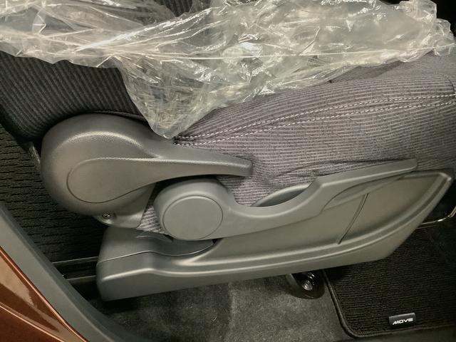 ムーヴ Ｇ　片側電動スライド　オートブレーキホールド　スマートキー　走行無制限１年保証　片側電動スライドドア　前後コーナーセンサー　オートマチックハイビーム　ＬＥＤヘッドライト　プッシュスタート　横滑り防止装置　オートブレーキホールド　オートエアコン　ベンチシート（30枚目）