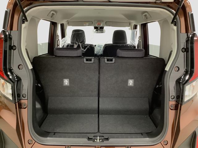 ムーヴ Ｇ　片側電動スライド　オートブレーキホールド　スマートキー　走行無制限１年保証　片側電動スライドドア　前後コーナーセンサー　オートマチックハイビーム　ＬＥＤヘッドライト　プッシュスタート　横滑り防止装置　オートブレーキホールド　オートエアコン　ベンチシート（36枚目）