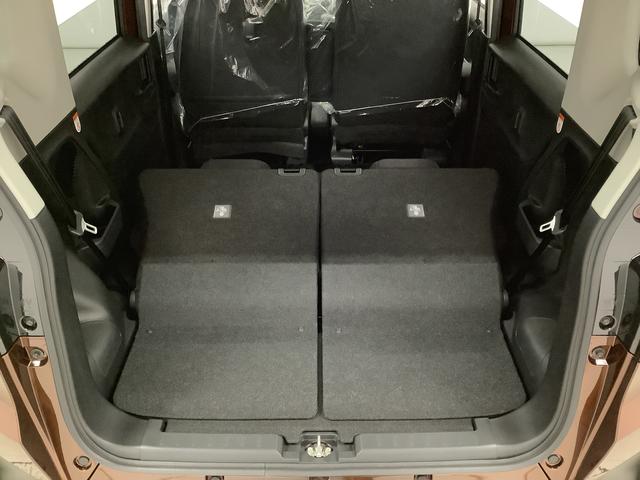 ムーヴ Ｇ　片側電動スライド　オートブレーキホールド　スマートキー　走行無制限１年保証　片側電動スライドドア　前後コーナーセンサー　オートマチックハイビーム　ＬＥＤヘッドライト　プッシュスタート　横滑り防止装置　オートブレーキホールド　オートエアコン　ベンチシート（38枚目）