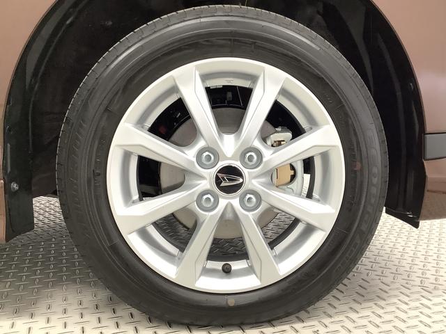 ムーヴ Ｇ　片側電動スライド　オートブレーキホールド　スマートキー　走行無制限１年保証　片側電動スライドドア　前後コーナーセンサー　オートマチックハイビーム　ＬＥＤヘッドライト　プッシュスタート　横滑り防止装置　オートブレーキホールド　オートエアコン　ベンチシート（41枚目）