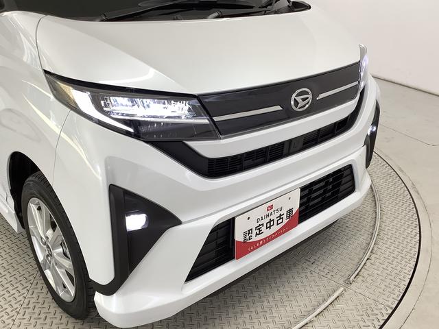 ムーヴ Ｇ　片側電動スライド　オートブレーキホールド　スマートキー　走行無制限１年保証　片側電動スライドドア　前後コーナーセンサー　オートマチックハイビーム　ＬＥＤヘッドライト　プッシュスタート　横滑り防止装置　オートブレーキホールド　１４インチ純正アルミホイール（12枚目）