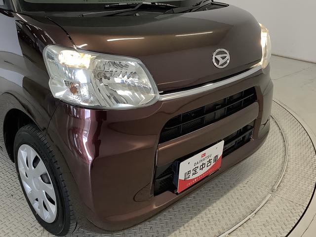 タント Ｘ　禁煙車　ワンオーナー　ＣＤ　ＥＴＣ　片側電動スライドドア　１年保証　禁煙車　ワンオーナー　ＥＴＣ　片側電動スライドドア　運転席シートヒーター　アイドリングストップ　プッシュスタート　横滑り防止装置　オートライト　オートエアコン　ドアバイザー　ベンチシート（14枚目）