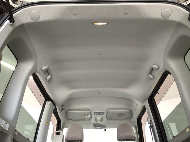 タント Ｘ　禁煙車　ワンオーナー　ＣＤ　ＥＴＣ　片側電動スライドドア　１年保証　禁煙車　ワンオーナー　ＥＴＣ　片側電動スライドドア　運転席シートヒーター　アイドリングストップ　プッシュスタート　横滑り防止装置　オートライト　オートエアコン　ドアバイザー　ベンチシート（41枚目）