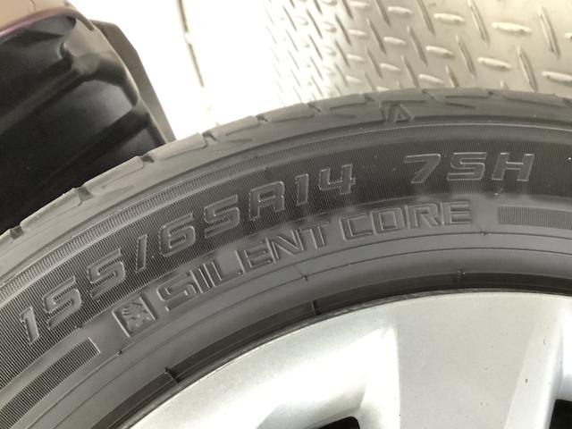 タント Ｘ　禁煙車　ワンオーナー　ＣＤ　ＥＴＣ　片側電動スライドドア　１年保証　禁煙車　ワンオーナー　ＥＴＣ　片側電動スライドドア　運転席シートヒーター　アイドリングストップ　プッシュスタート　横滑り防止装置　オートライト　オートエアコン　ドアバイザー　ベンチシート（45枚目）