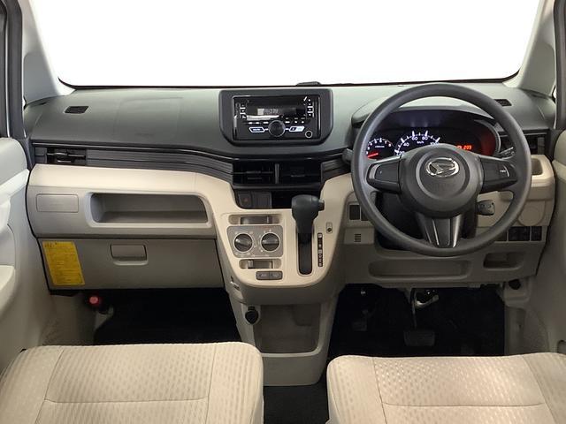 ムーヴ フロントシートリフト　Ｌ　ＳＡＩＩＩ　福祉車両　ＣＤ　１年保証　福祉車輌　ドラレコ　キーレス　助手席回転シート　ＣＤオーディオ　オートマチックハイビーム　アイドリングストップ　横滑り防止装置　オートライト　ドアバイザー　ヘッドライトレベライザー（6枚目）