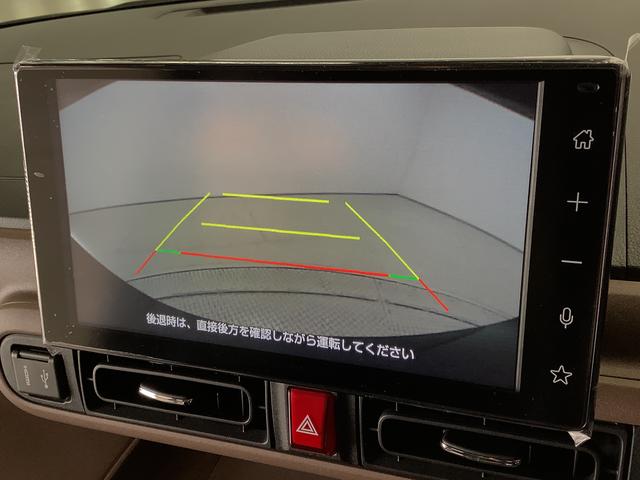 ムーヴキャンバス セオリーＧターボ　１オーナー　９インチディスプレイオーディオ　１年保証　９インチディスプレイオーディオ　ワンオーナー　バックカメラ　アダプティブクルーズコントロール　両側電動スライドドア　コーナーセンサー　シートヒーター　ホッとカップホルダー　Ｑｉワイヤレス充電（7枚目）