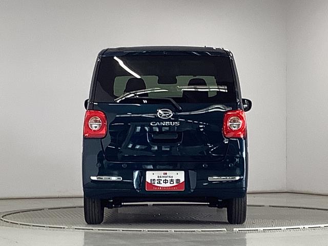 ムーヴキャンバス セオリーＧターボ　１オーナー　９インチディスプレイオーディオ　１年保証　９インチディスプレイオーディオ　ワンオーナー　バックカメラ　アダプティブクルーズコントロール　両側電動スライドドア　コーナーセンサー　シートヒーター　ホッとカップホルダー　Ｑｉワイヤレス充電（13枚目）