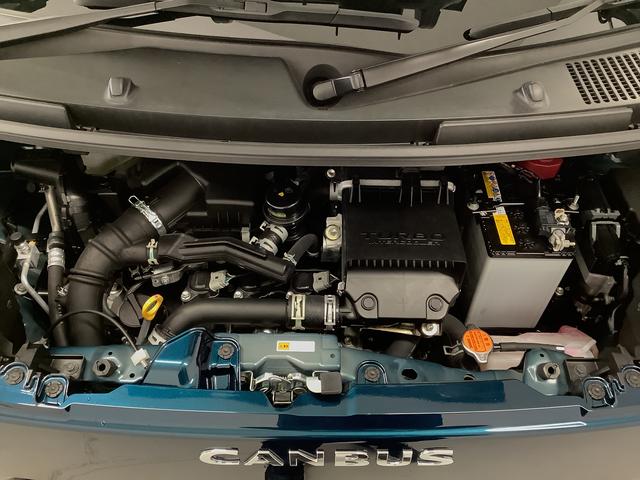 ムーヴキャンバス セオリーＧターボ　１オーナー　９インチディスプレイオーディオ　１年保証　９インチディスプレイオーディオ　ワンオーナー　バックカメラ　アダプティブクルーズコントロール　両側電動スライドドア　コーナーセンサー　シートヒーター　ホッとカップホルダー　Ｑｉワイヤレス充電（14枚目）