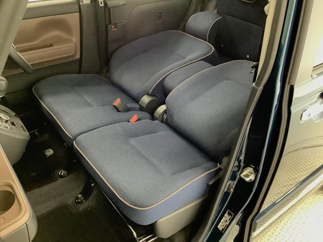 ムーヴキャンバス セオリーＧターボ　１オーナー　９インチディスプレイオーディオ　１年保証　９インチディスプレイオーディオ　ワンオーナー　バックカメラ　アダプティブクルーズコントロール　両側電動スライドドア　コーナーセンサー　シートヒーター　ホッとカップホルダー　Ｑｉワイヤレス充電（20枚目）