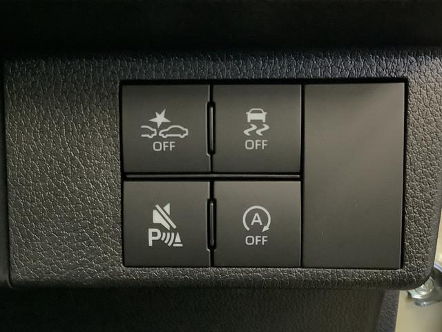 ムーヴ Ｇ　片側電動スライド　オートブレーキホールド　スマートキー　走行無制限１年保証　片側電動スライドドア　前後コーナーセンサー　オートマチックハイビーム　ＬＥＤヘッドライト　プッシュスタート　横滑り防止装置　オートブレーキホールド　オートエアコン　ベンチシート（19枚目）