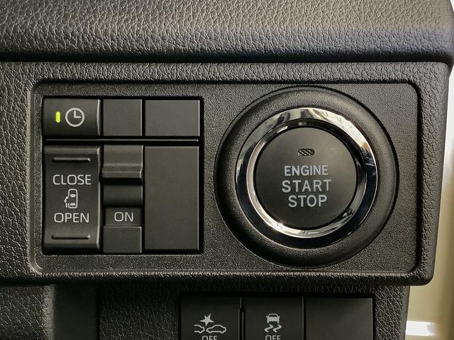 ムーヴ Ｇ　片側電動スライド　オートブレーキホールド　スマートキー　走行無制限１年保証　片側電動スライドドア　前後コーナーセンサー　オートマチックハイビーム　ＬＥＤヘッドライト　プッシュスタート　横滑り防止装置　オートブレーキホールド　オートエアコン　ベンチシート（20枚目）