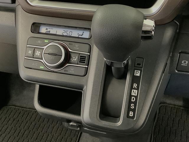 ムーヴ Ｇ　片側電動スライド　オートブレーキホールド　スマートキー　走行無制限１年保証　片側電動スライドドア　前後コーナーセンサー　オートマチックハイビーム　ＬＥＤヘッドライト　プッシュスタート　横滑り防止装置　オートブレーキホールド　オートエアコン　ベンチシート（28枚目）