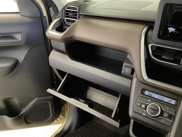 ムーヴ Ｇ　片側電動スライド　オートブレーキホールド　スマートキー　走行無制限１年保証　片側電動スライドドア　前後コーナーセンサー　オートマチックハイビーム　ＬＥＤヘッドライト　プッシュスタート　横滑り防止装置　オートブレーキホールド　オートエアコン　ベンチシート（30枚目）