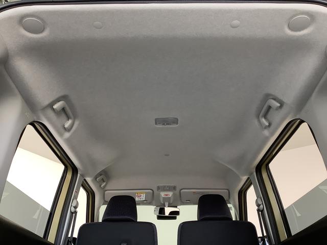 ムーヴ Ｇ　片側電動スライド　オートブレーキホールド　スマートキー　走行無制限１年保証　片側電動スライドドア　前後コーナーセンサー　オートマチックハイビーム　ＬＥＤヘッドライト　プッシュスタート　横滑り防止装置　オートブレーキホールド　オートエアコン　ベンチシート（41枚目）