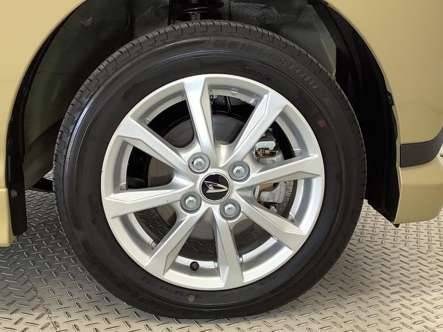 ムーヴ Ｇ　片側電動スライド　オートブレーキホールド　スマートキー　走行無制限１年保証　片側電動スライドドア　前後コーナーセンサー　オートマチックハイビーム　ＬＥＤヘッドライト　プッシュスタート　横滑り防止装置　オートブレーキホールド　オートエアコン　ベンチシート（43枚目）