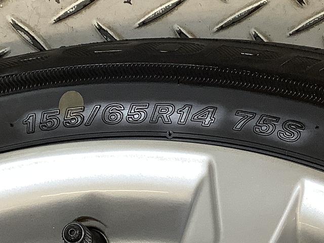 ムーヴ Ｇ　片側電動スライド　オートブレーキホールド　スマートキー　走行無制限１年保証　片側電動スライドドア　前後コーナーセンサー　オートマチックハイビーム　ＬＥＤヘッドライト　プッシュスタート　横滑り防止装置　オートブレーキホールド　オートエアコン　ベンチシート（44枚目）