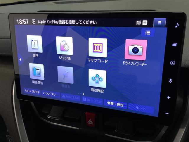 ムーヴ ＲＳ　ターボ　１０インチナビＴＶ　前後ドラレコ　全方位カメラ　１年保証　１０インチナビ　前後ドラレコ　全方位カメラ　室内カメラ　アダプティブクルーズコントロール　両側電動スライドドア　前後コーナーセンサー　ＵＳＢ　Ｂｌｕｅｔｏｏｔｈ　１５インチ純正アルミホイール（10枚目）